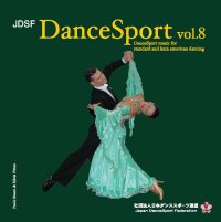 社交ダンスCD 国内盤JD-8 JDSF ダンス・スポーツ第8集 /ダンスミュージック・フオノ