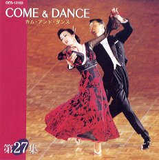 社交ダンスCD 国内盤 NA-27 カム・アンド・ダンス 第27集 /ダンスミュージック・フオノ
