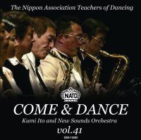 社交ダンスCD 国内盤 NA-41 カム・アンド・ダンス 第41集 /ダンスミュージック・フオノ