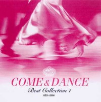 社交ダンスCD 国内盤 NABC1 カム&ダンス・ベストコレクション第1集 /ダンスミュージック・フオノ