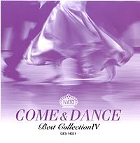 社交ダンスCD 国内盤 NABC4 カム&ダンス・ベストコレクション第4集 /ダンスミュージック・フオノ