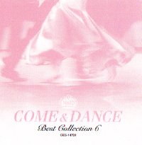 社交ダンスCD 国内盤 NABC6 カム&ダンス・ベストコレクション第6集 /ダンスミュージック・フオノ