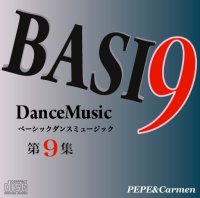 社交ダンスCD 国内盤 PB-9 ベーシック・ダンスミュージック 第9集 /ダンスミュージック・フオノ